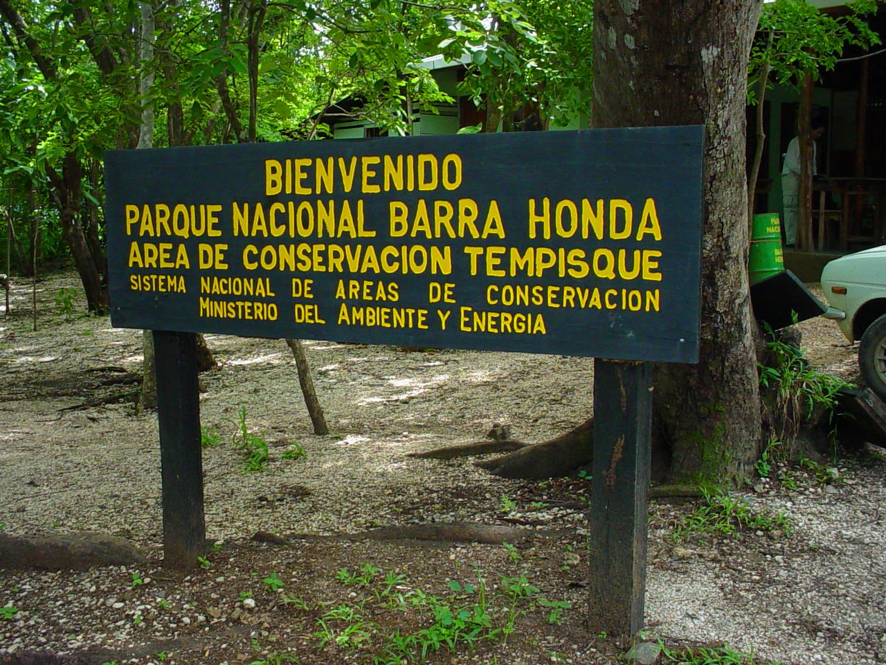 Parque nacional barra honda guanacaste costa rica